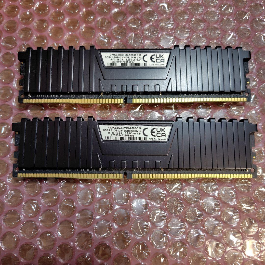 メモリー CORSAIR VENGEANCE LPX 32GB DDR4 -2666