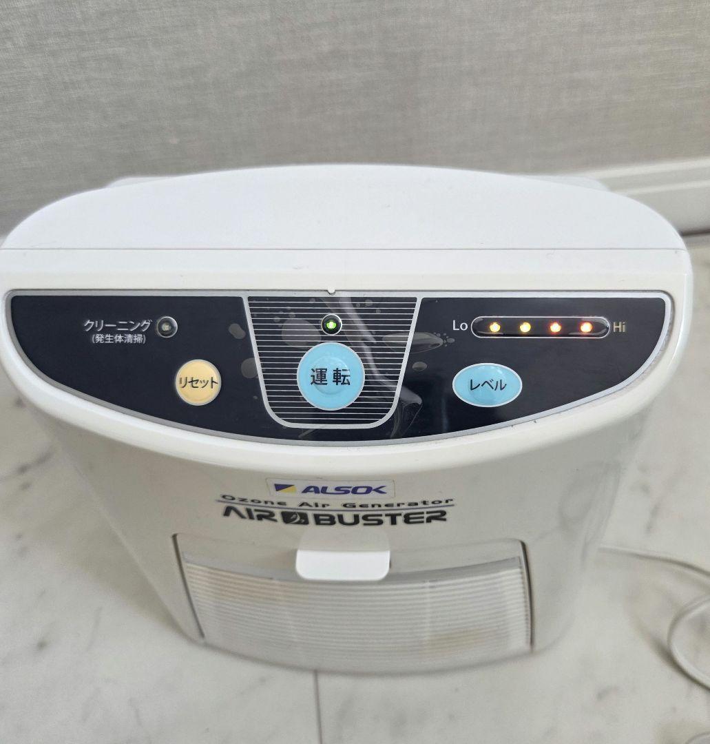 タムラテコ オゾン発生器　AIRBUSTER　エアバスター　TM11SF　業務用