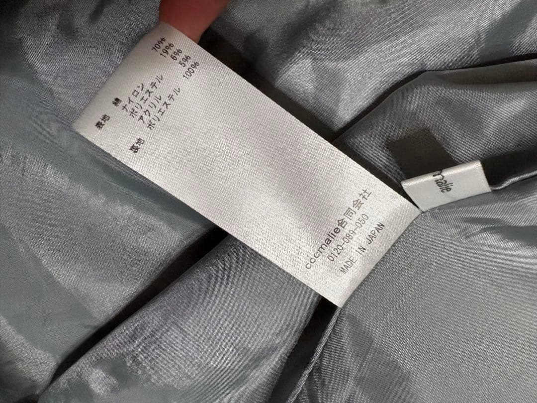 最終✳︎シーマリー cccmalie 美品 ツイードシャツジャケット 38