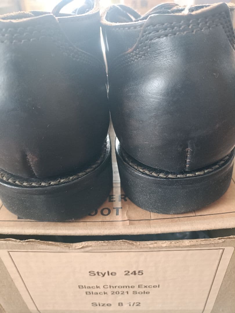 VIBERG ヴィバーグ　UK8 2/1