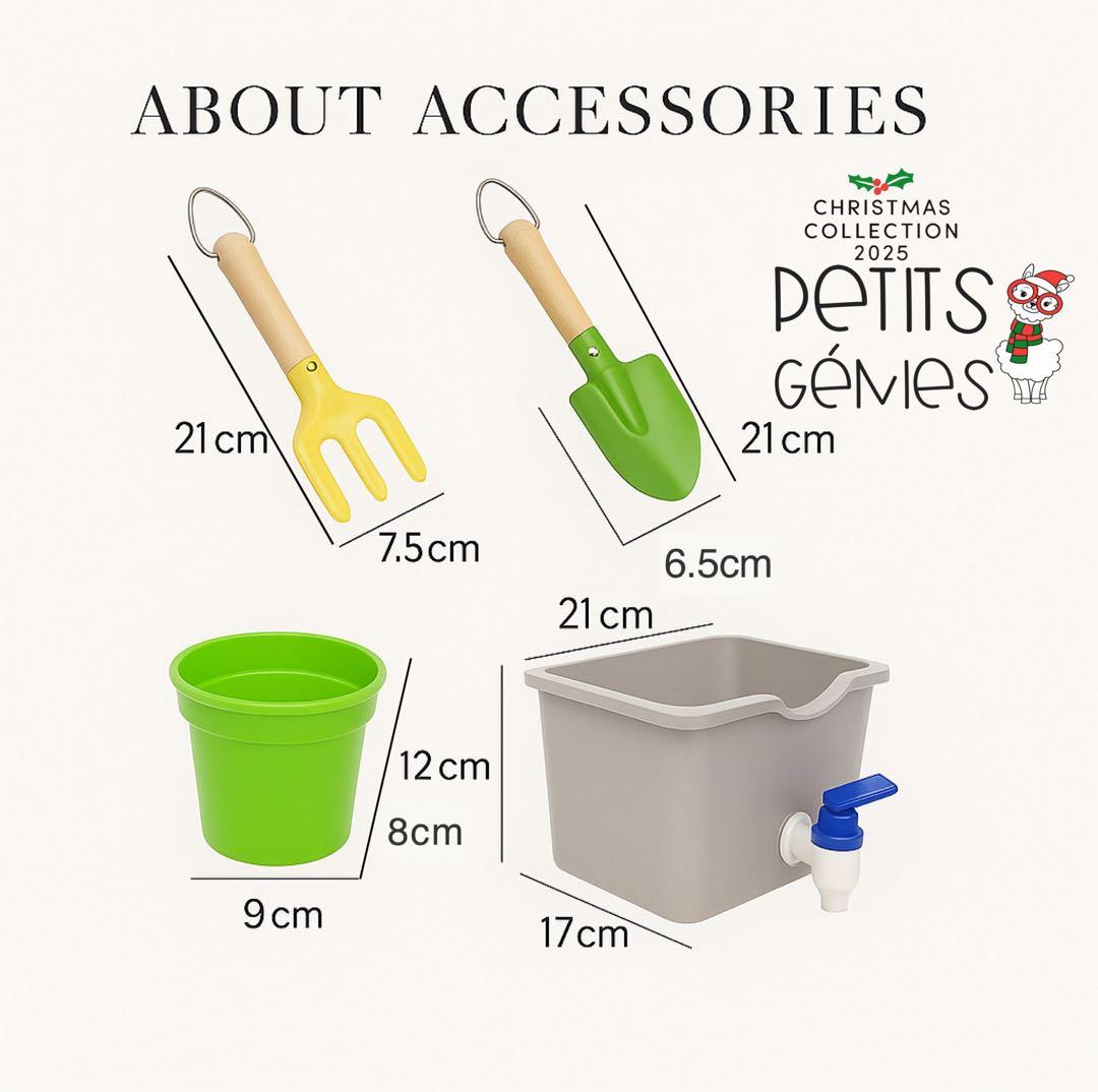 PETITS GÉNIES マッドキッチン 屋外おままごと水遊び 泥遊びガーデン