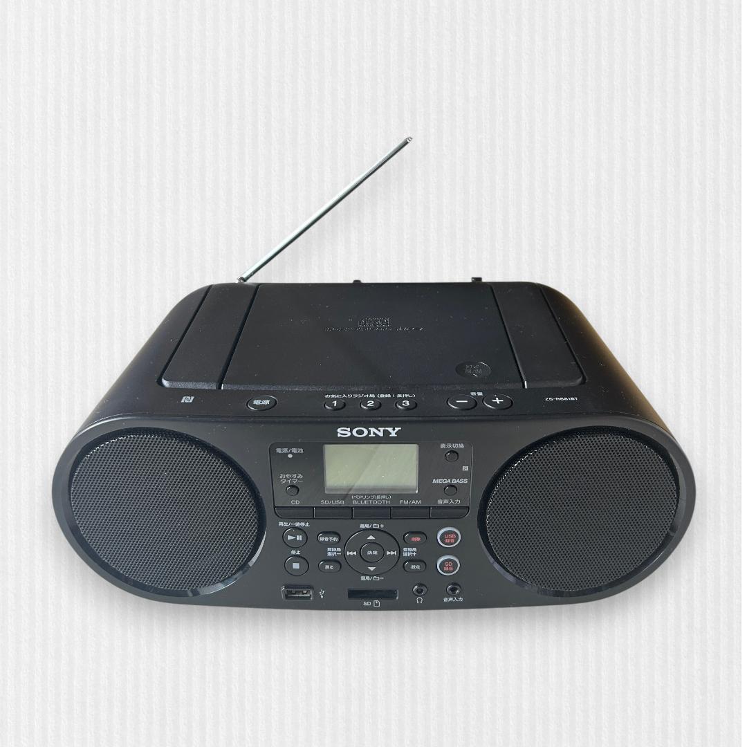 SONY CDラジオ ZS-RS81BT Bluetooth対応