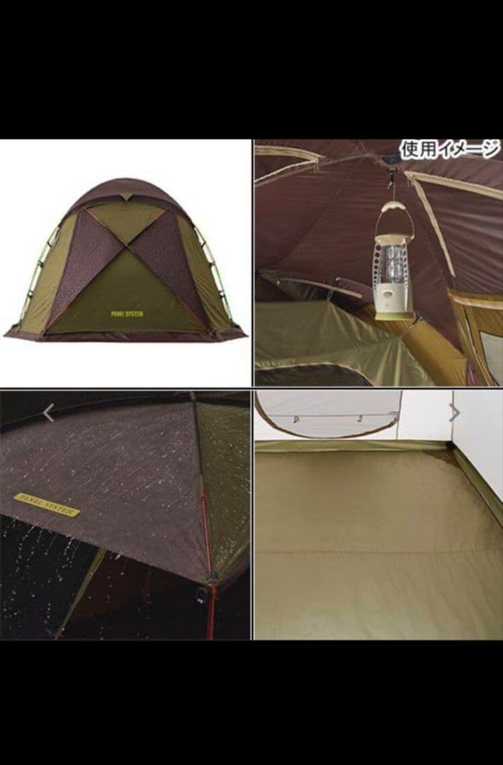 【ロゴス】プレミアムテントセット2ルームグレートドゥーブル XL-BJ