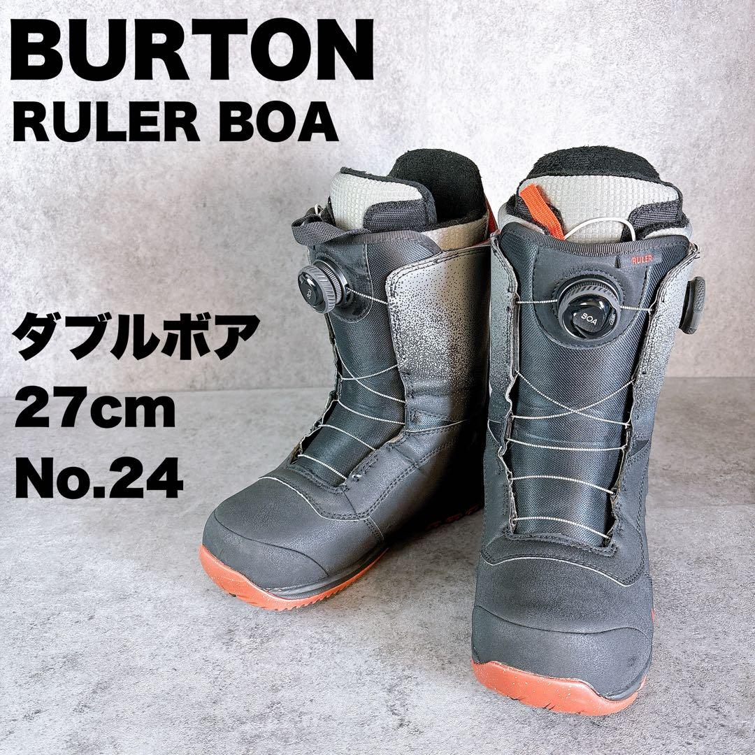 メンズスノーボードブーツ　BURTONバートン　ルーラー　ダブルボア27センチ