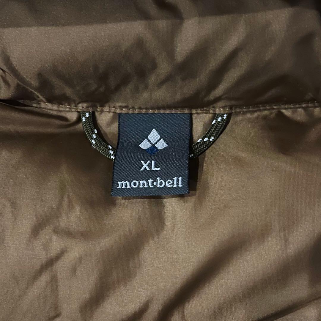 モンベル mont-bell ネージュダウン パーカ Men's