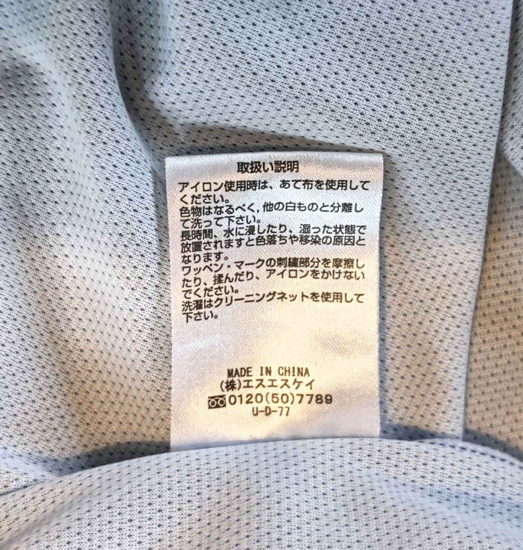 【最終値下】ガンバ大阪　ユニフォーム(背番号20番)　中谷選手 サイズo-xo