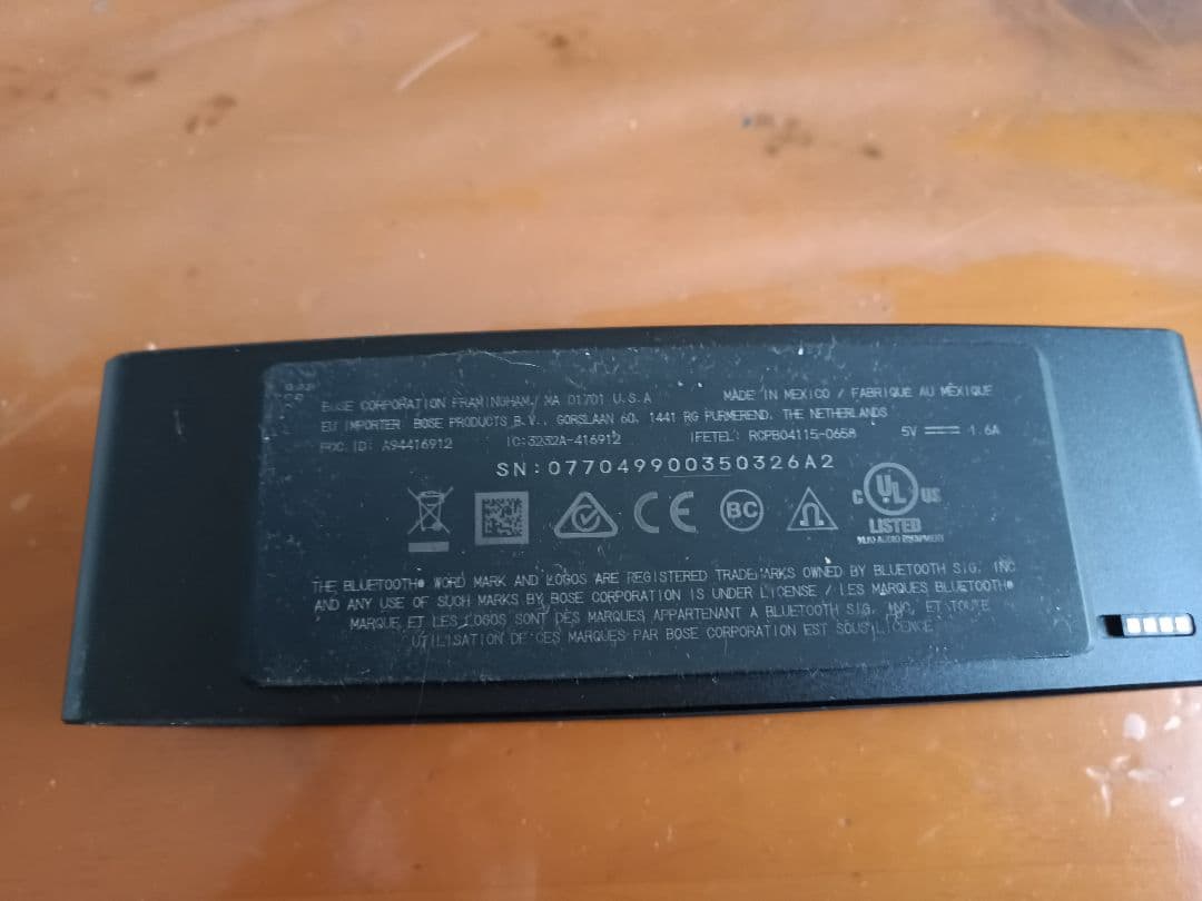 Bose SoundLink Mini II ワイヤレススピーカー中古