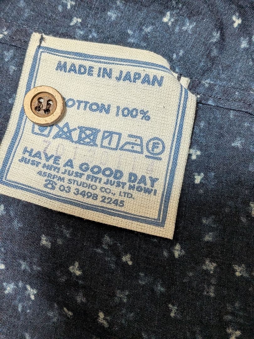 45R45rpm 雲間草プリントのフリルブラウス（インディゴ)