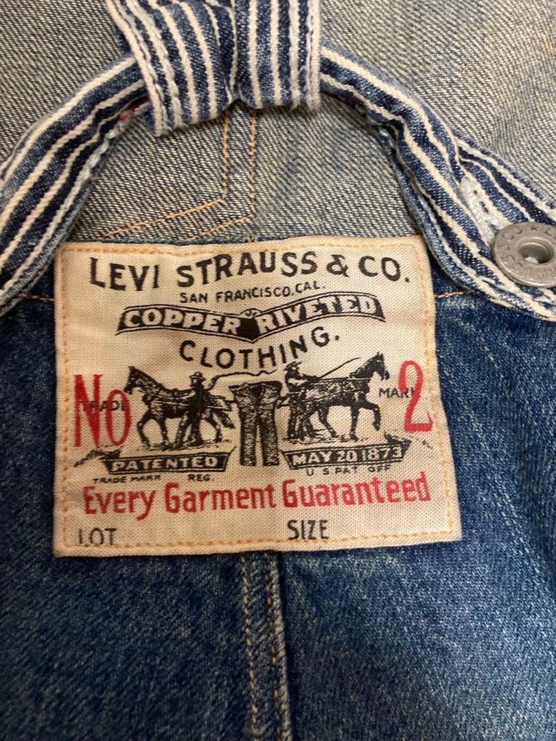 Levi’s LVC 1920s size36 NO2 05209-0001