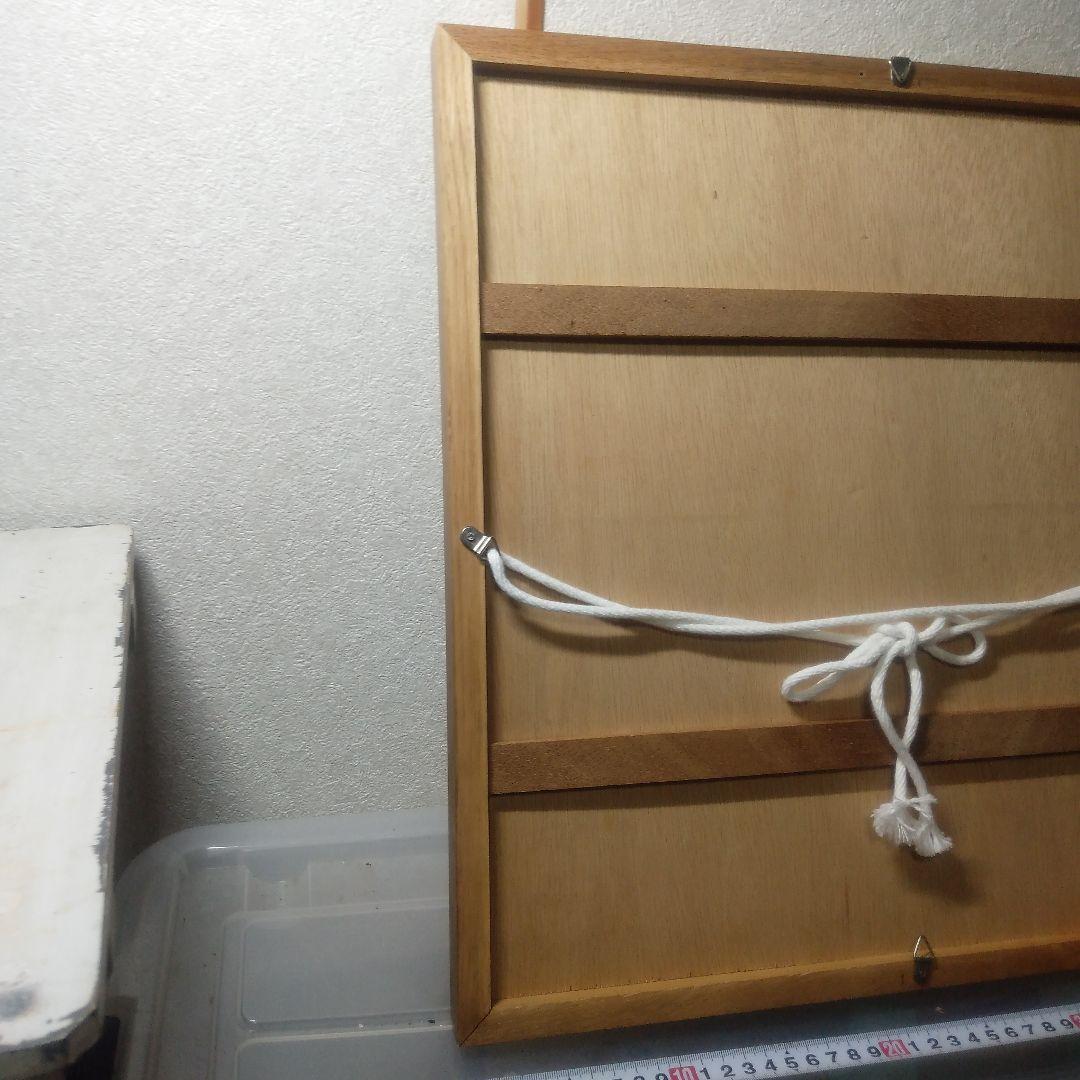 滝平二郎ぼたん雪木製版画リトグラフ