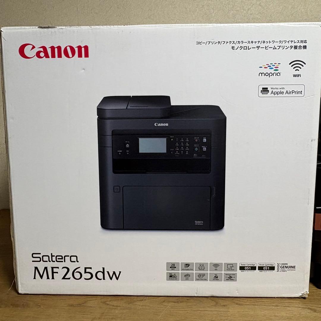 Canon Satera MF265dw モノクロレーザービームプリンタ複合機