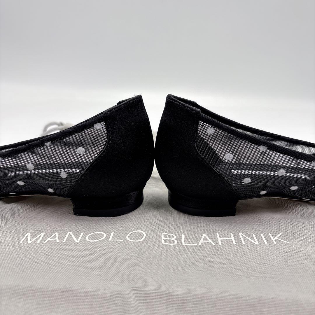 【未使用品】MANOLOBLAHNIK マノロブラニク ハンギシ　フラットレース