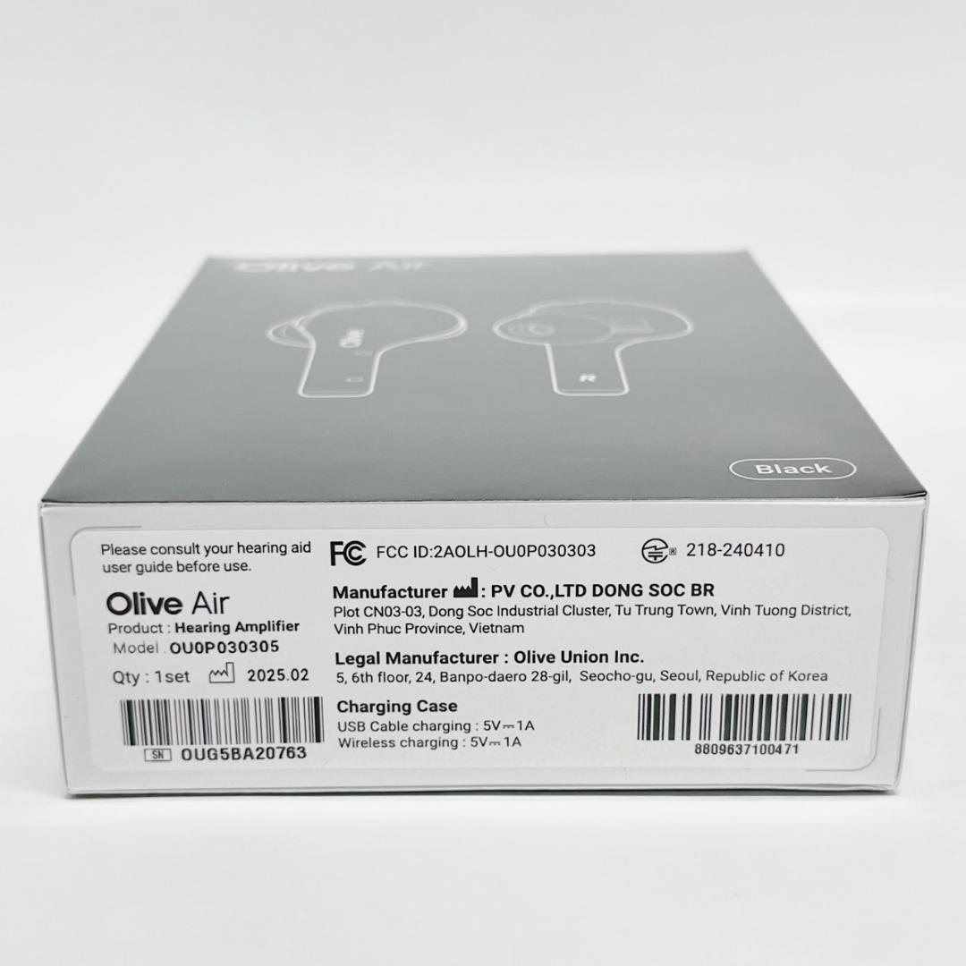 ❤匿名配送❤ Olive Air Black 黒 高性能集音器 自分で調整できる