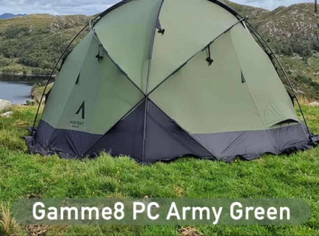 ノルテント ギャム8 PC アーミーグリーン Nortentドーム型 ポリコット
