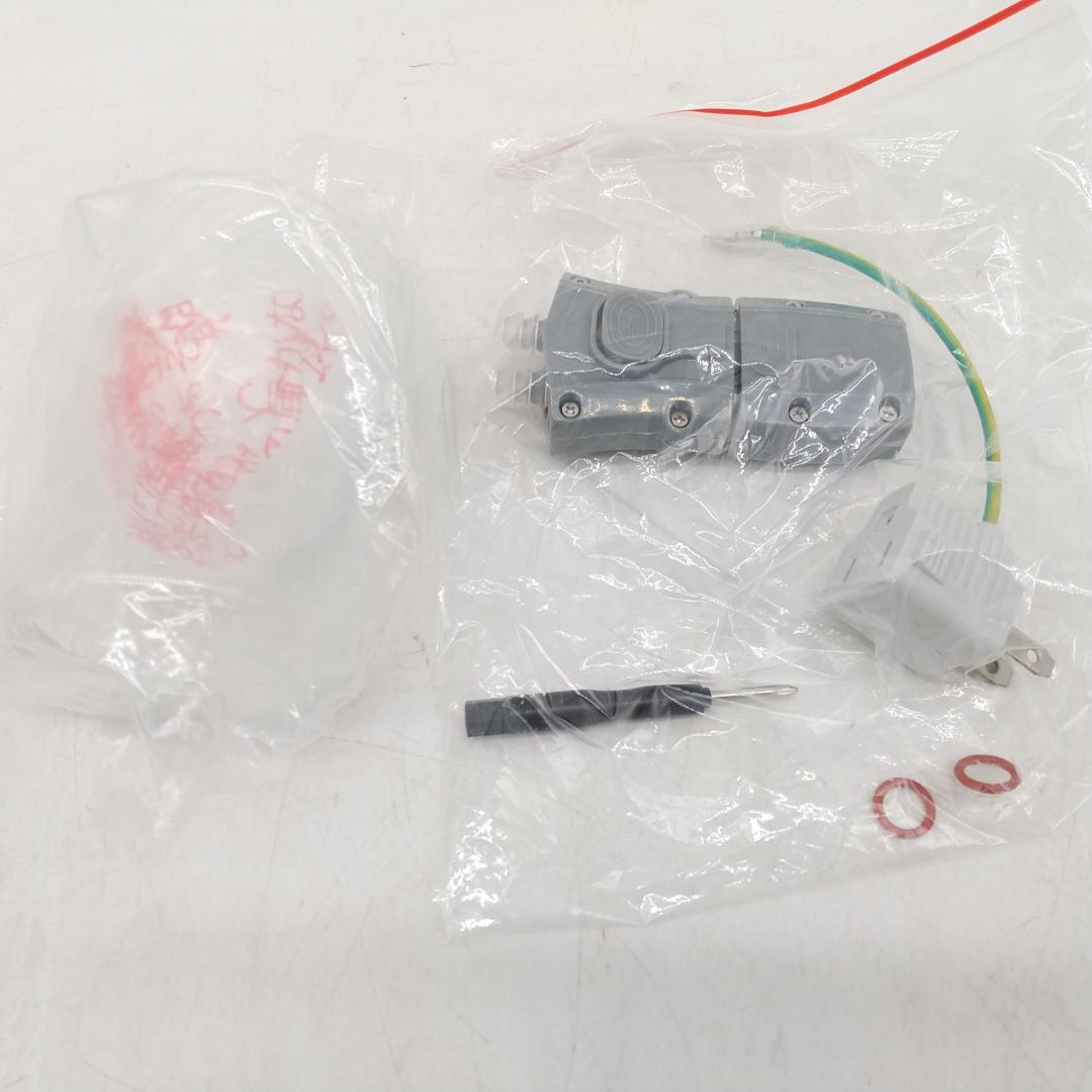 3084番 温冷水眠マット SLI-CNW601