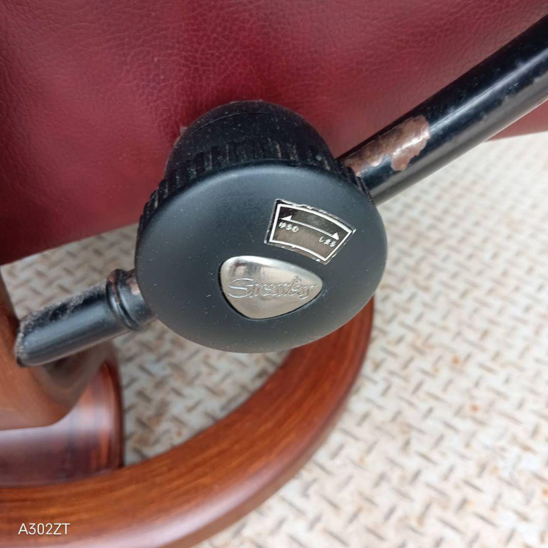 【まっきー様】　別荘保管品　エコーネス　ストレスレスチェア