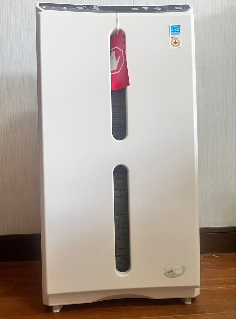 Atmosphere アトモスフィア 空気清浄機S Amway アムウェイ