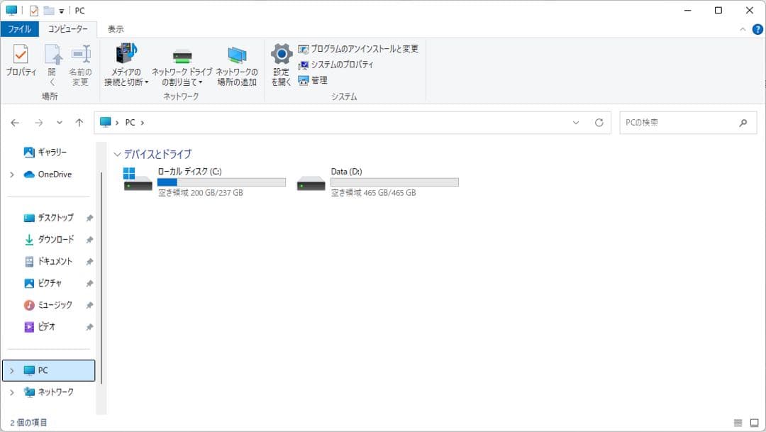 DELL Optiplex 7060 小型デスクトップPC