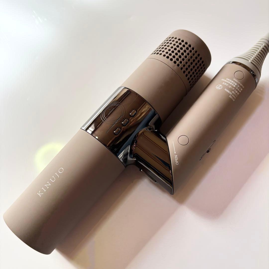 【美品】KINUJO KH202 ヘアドライヤー モカ うるツヤ速乾