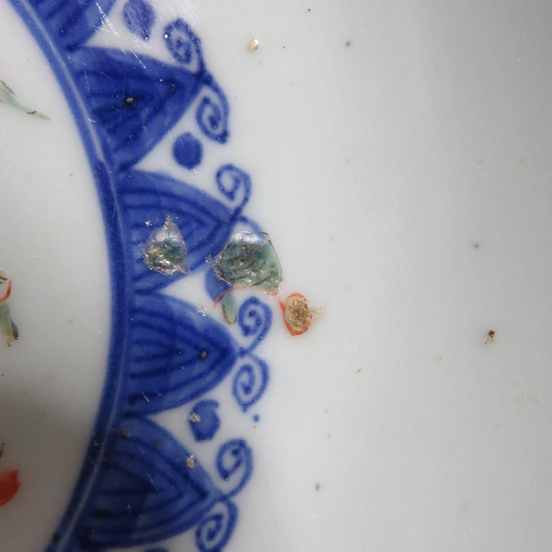 丼 鉢 花文様 金彩 色絵付 染付 窯傷 歪み 共箱 金魚鉢 明治