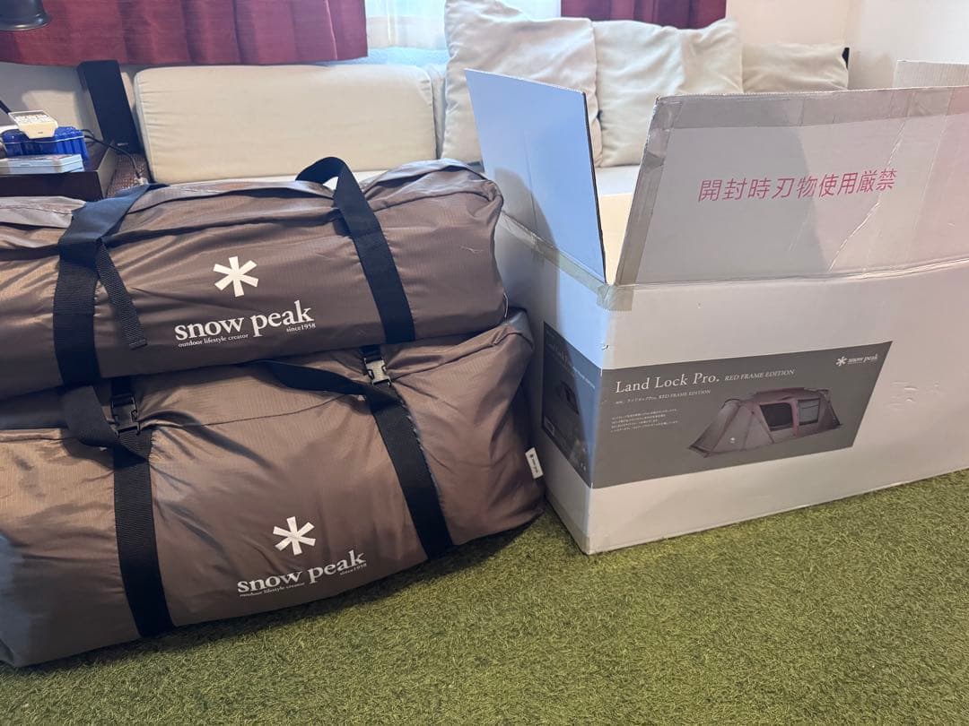  Peak ランドロックpro レッドフレーム雪峰祭2021秋限定