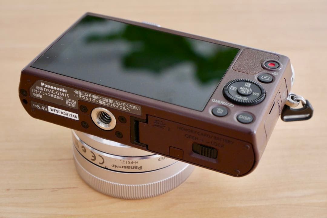 LUMIX GM DMC-GM1S ブラウン　おまけ多数