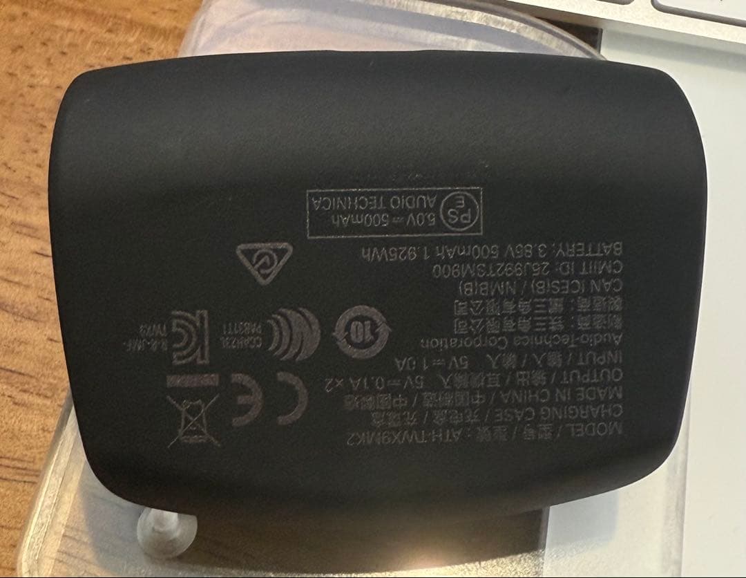 セール 極美品 オーディオテクニカ ATH-TWX9MK2 BK ブラック