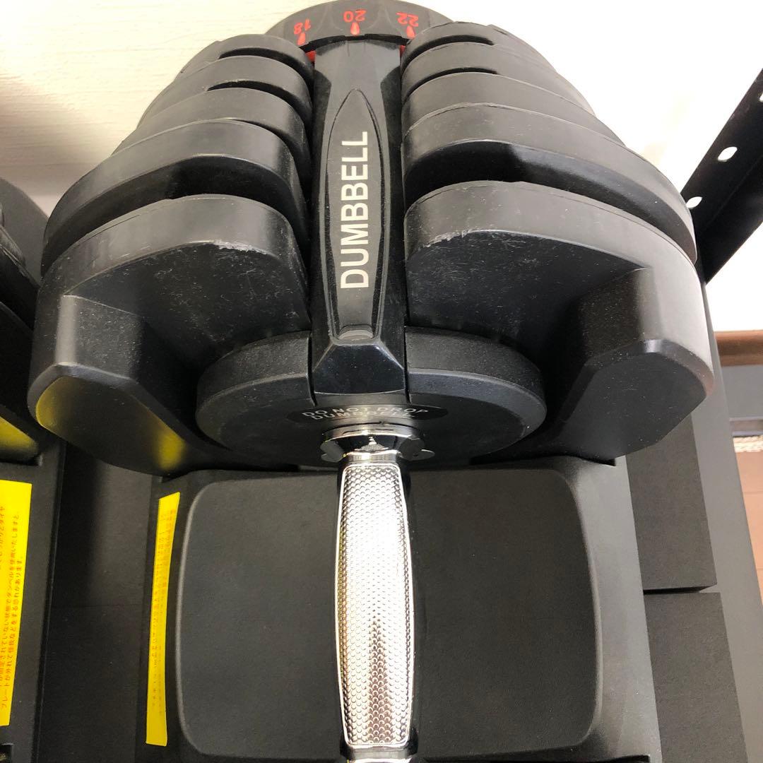 直接引取り限定アジャスタルダンベル40キロ×2、台座付き