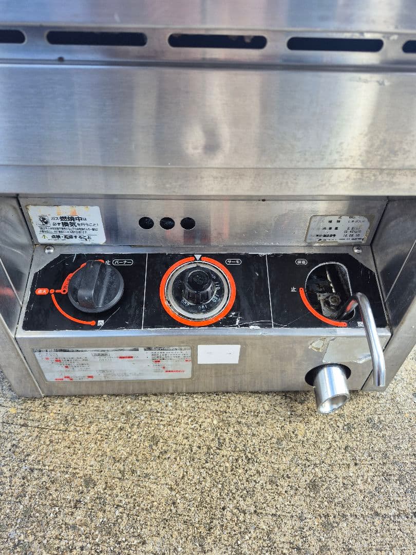 卓上型業務用ガスフライヤー　LPガス