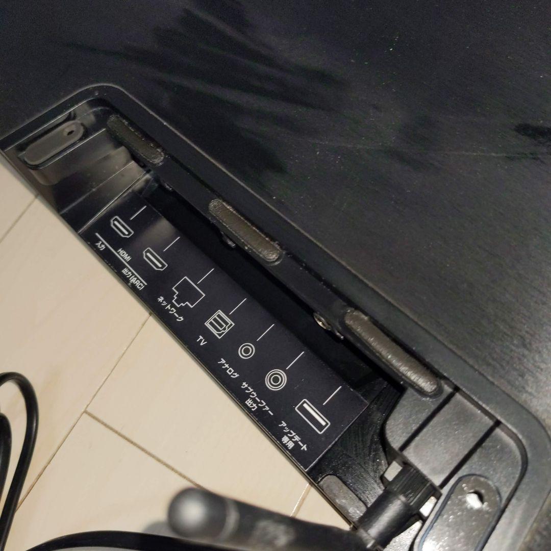 YAMAHA ヤマハ SRT-1500テレビボードスピーカー