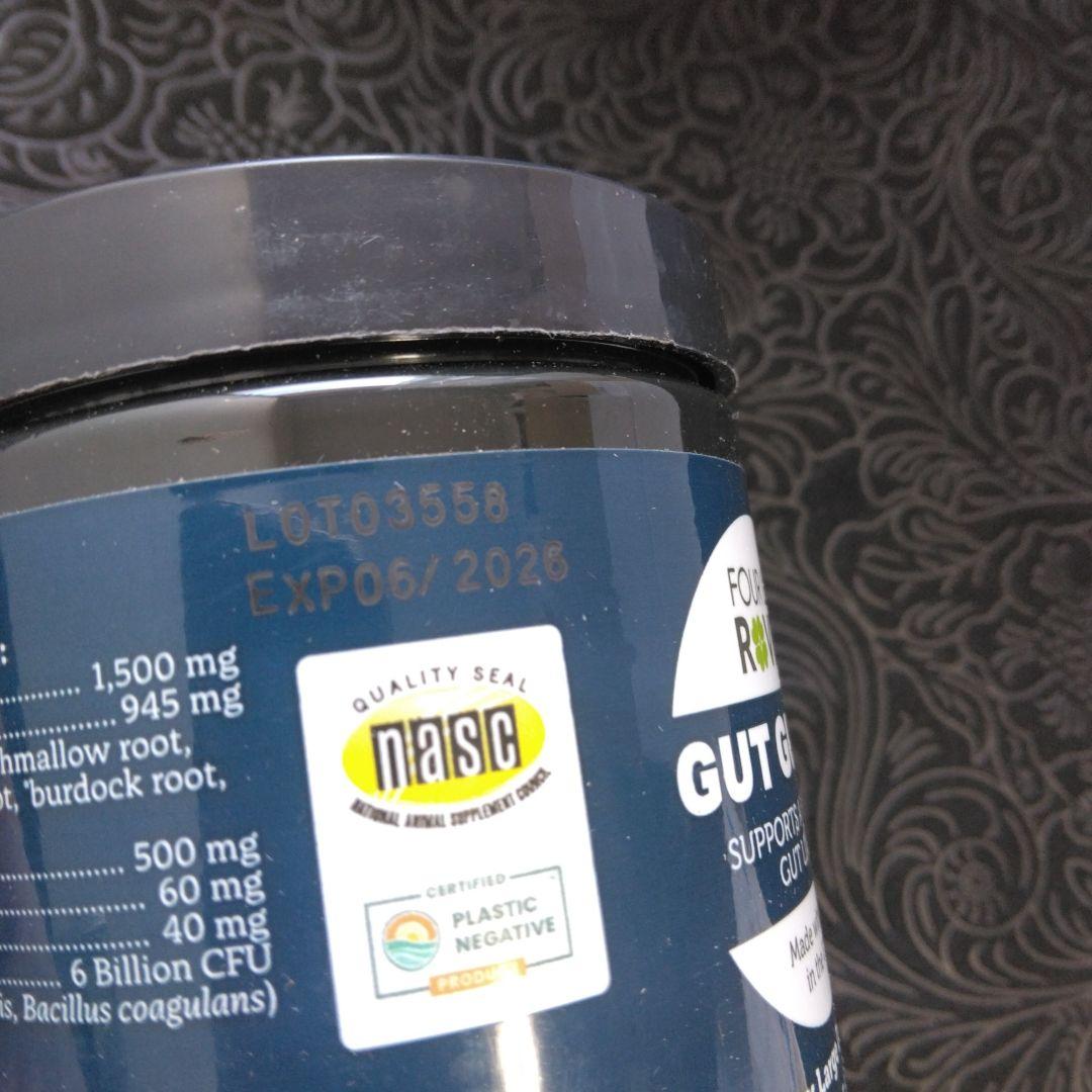 FOUR LEAF ROVER GUT GUARD 5個セット販売