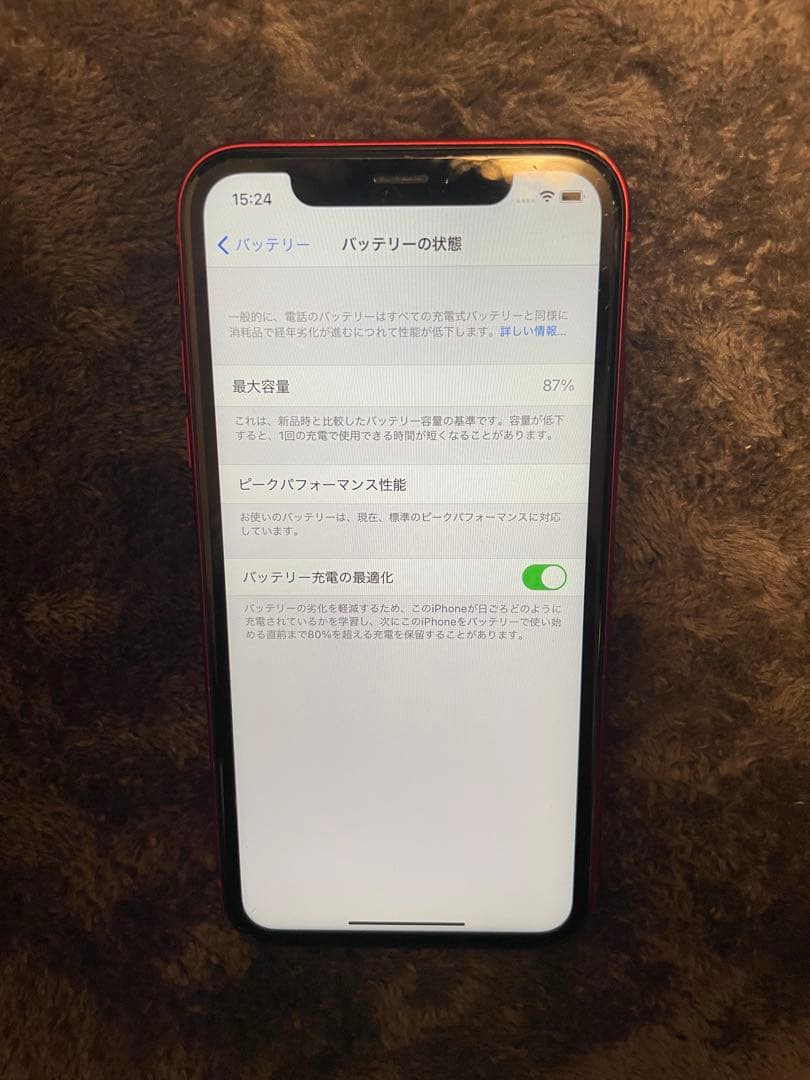 【iPhoneXR】PRODUCT RED【本体】