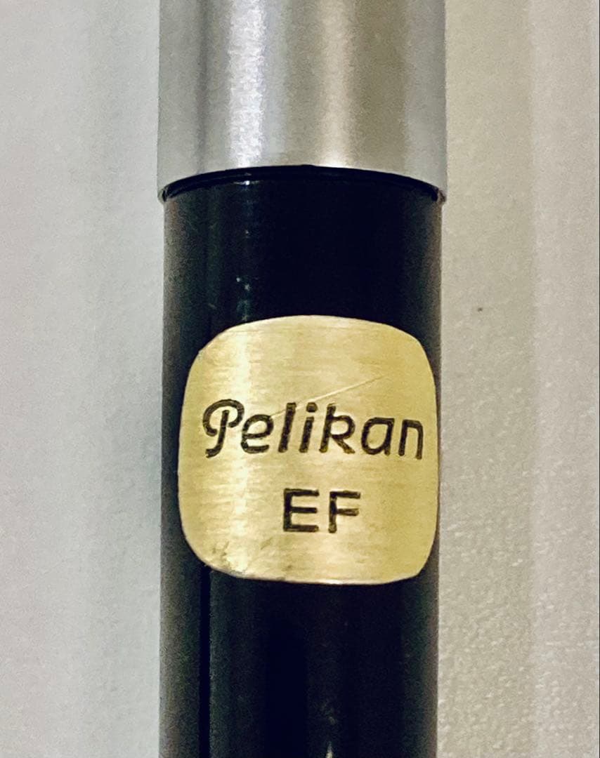 ドイツ製◆ペリカン 高級万年筆 シルベクサ　1970s Pelikan シルバー