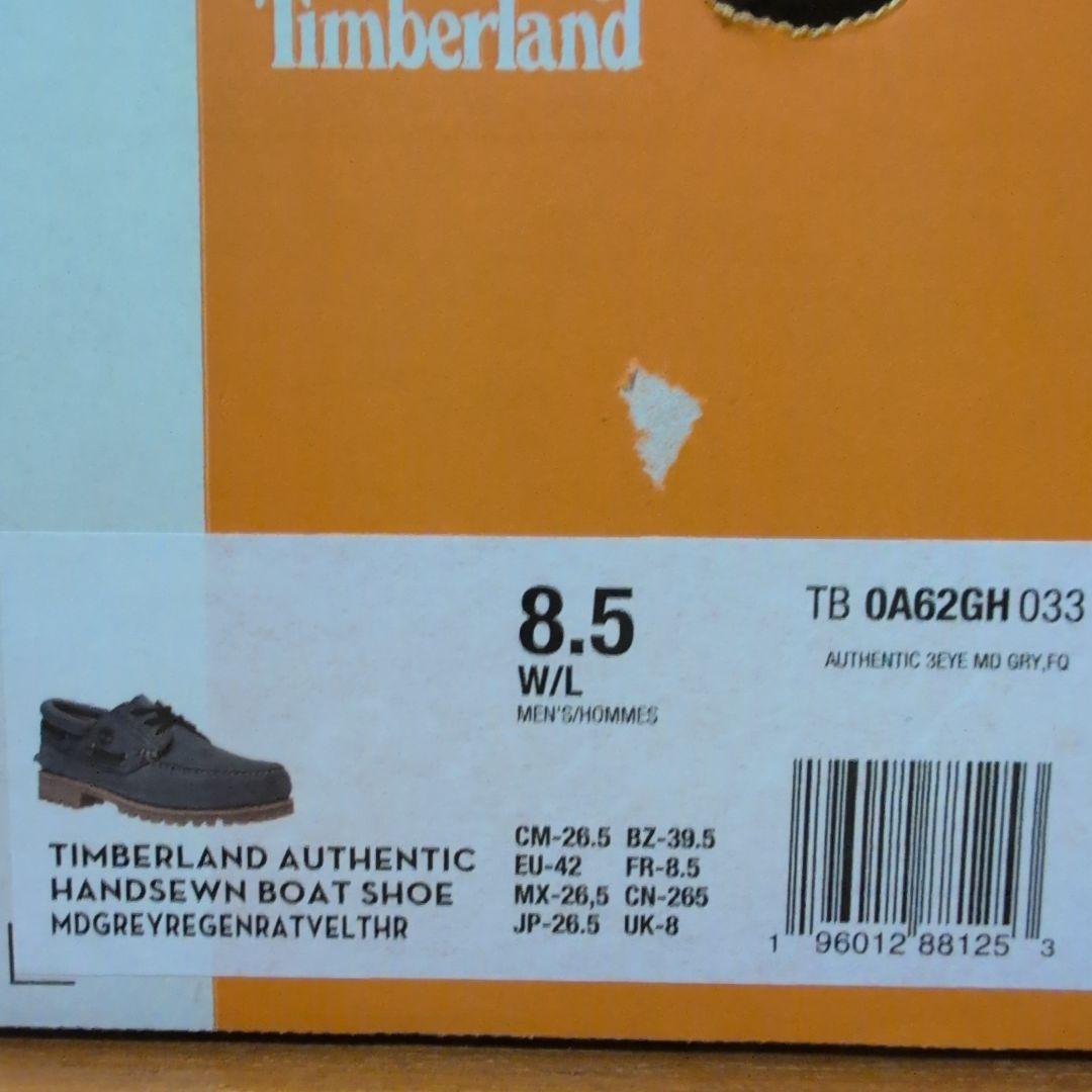と*り様 Timberland モカシン US8.5　JP26.5cm 未着用新