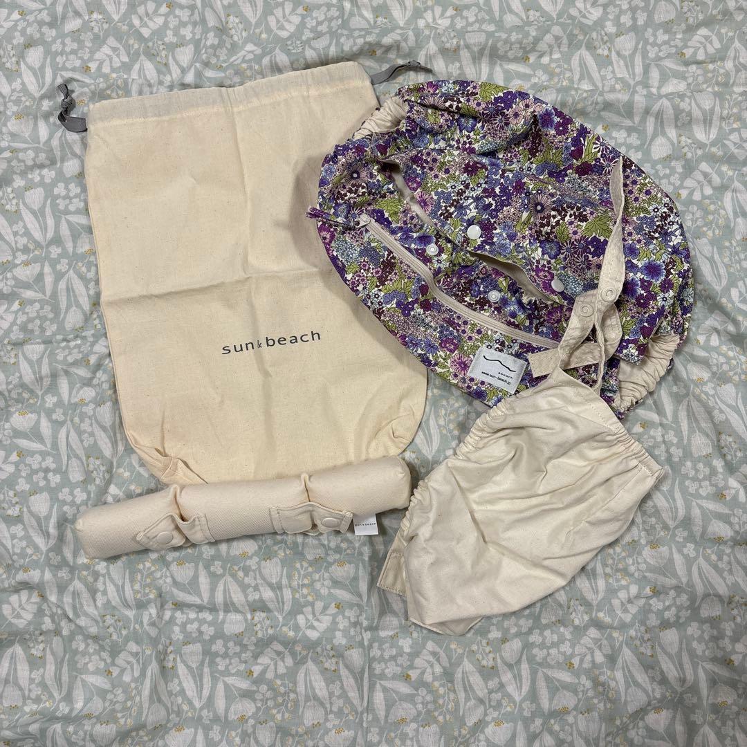 sun&beach サンアンドビーチ　抱っこ紐　美品