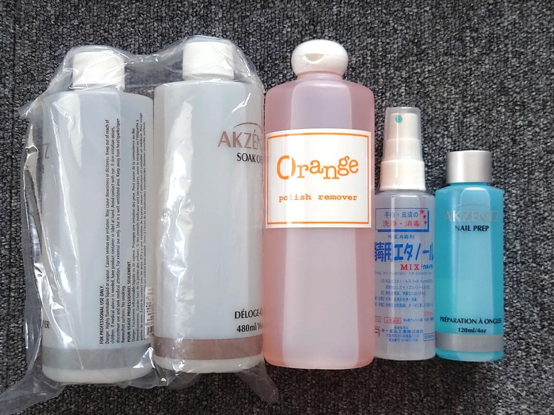 【未使用？】 ユーキャン ネイリスト講座セット DVD・用具付き