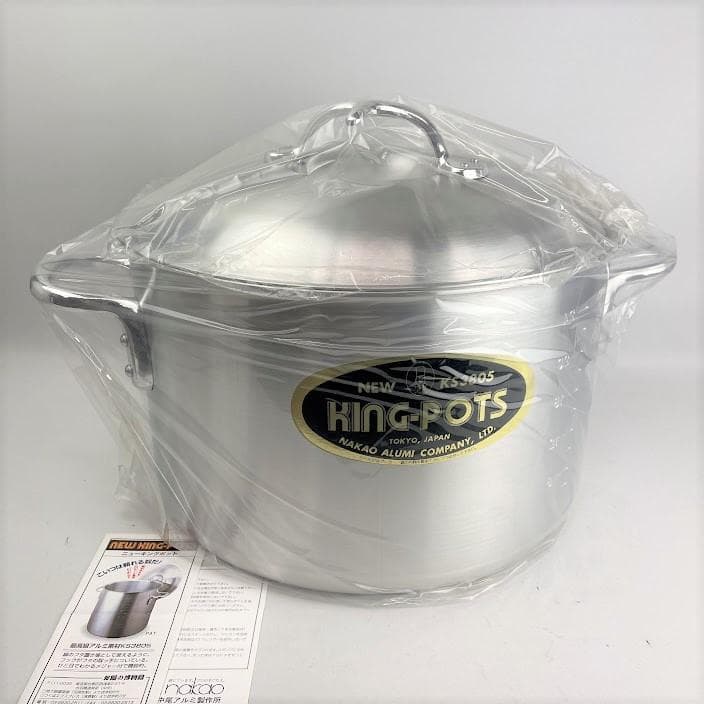 【新品】中尾アルミ製作所 アルミ ニューキング 半寸胴鍋 39cm ラーメン