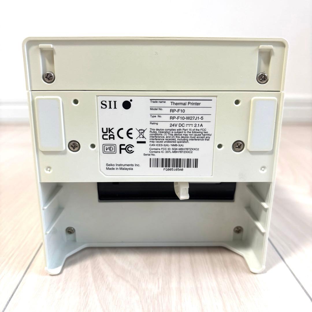 セイコーインスツル レシートプリンター キャッシュドロワ セット 白 Airレジ