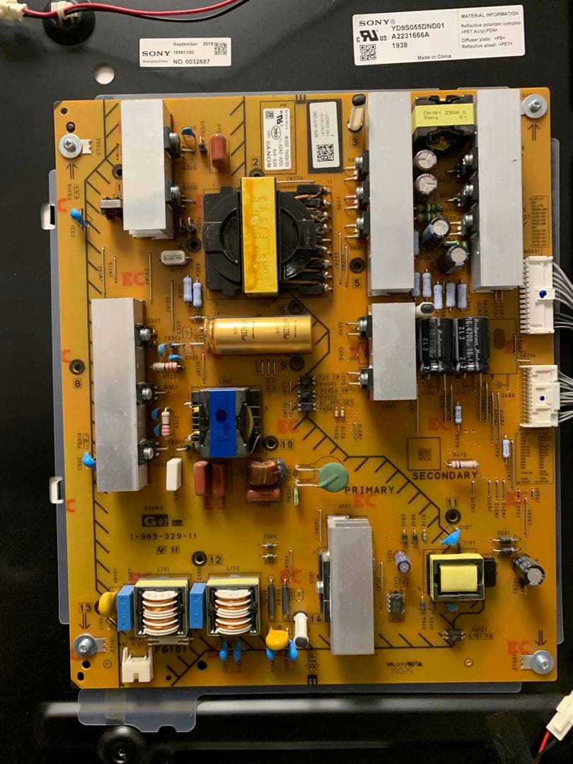 ソニー 55V型 液晶 テレビ ブラビア KJ-55X9500G 基盤セット