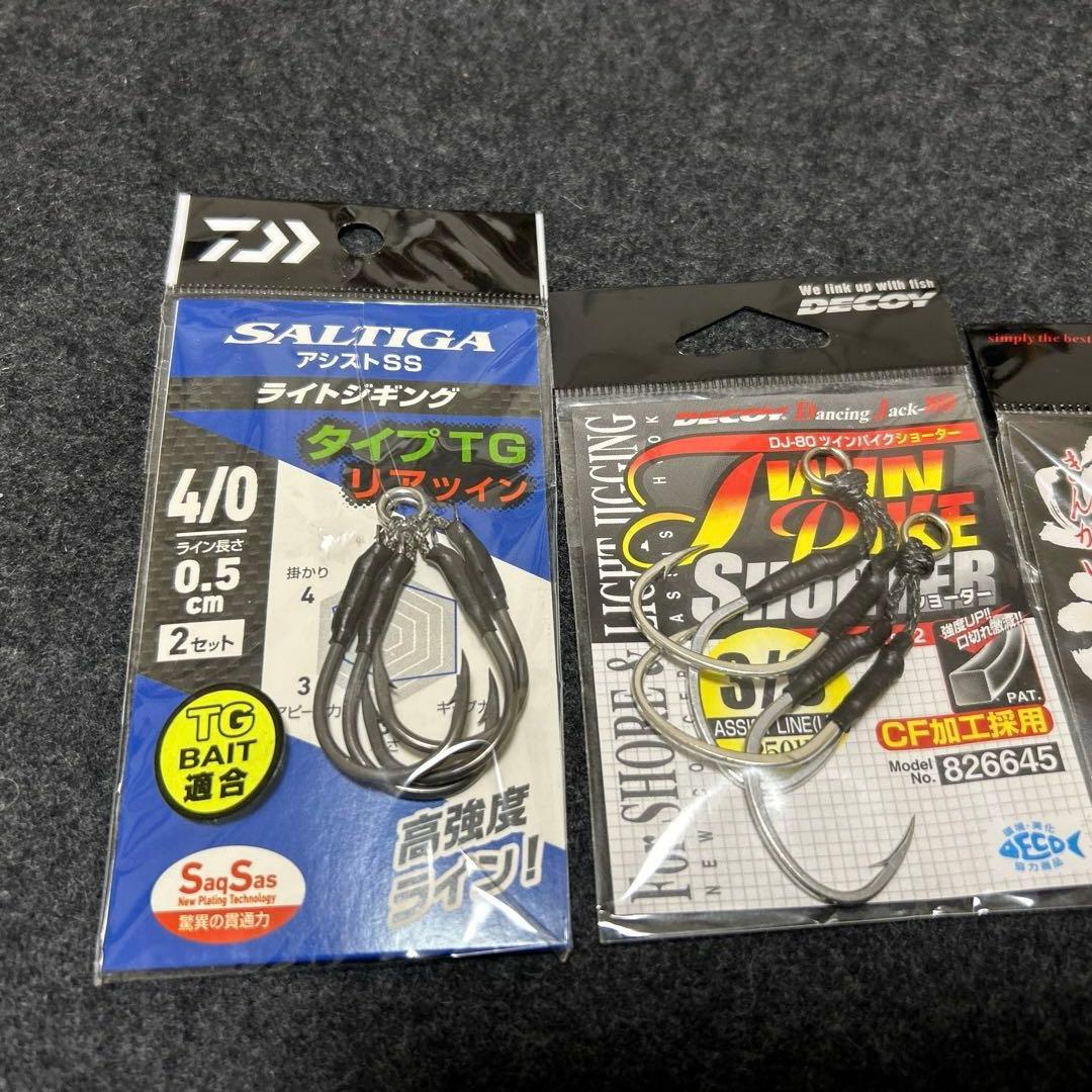 ⑤ダイワ TGベイト 180g 、150g、FKジグセット 取り付けフック付き！
