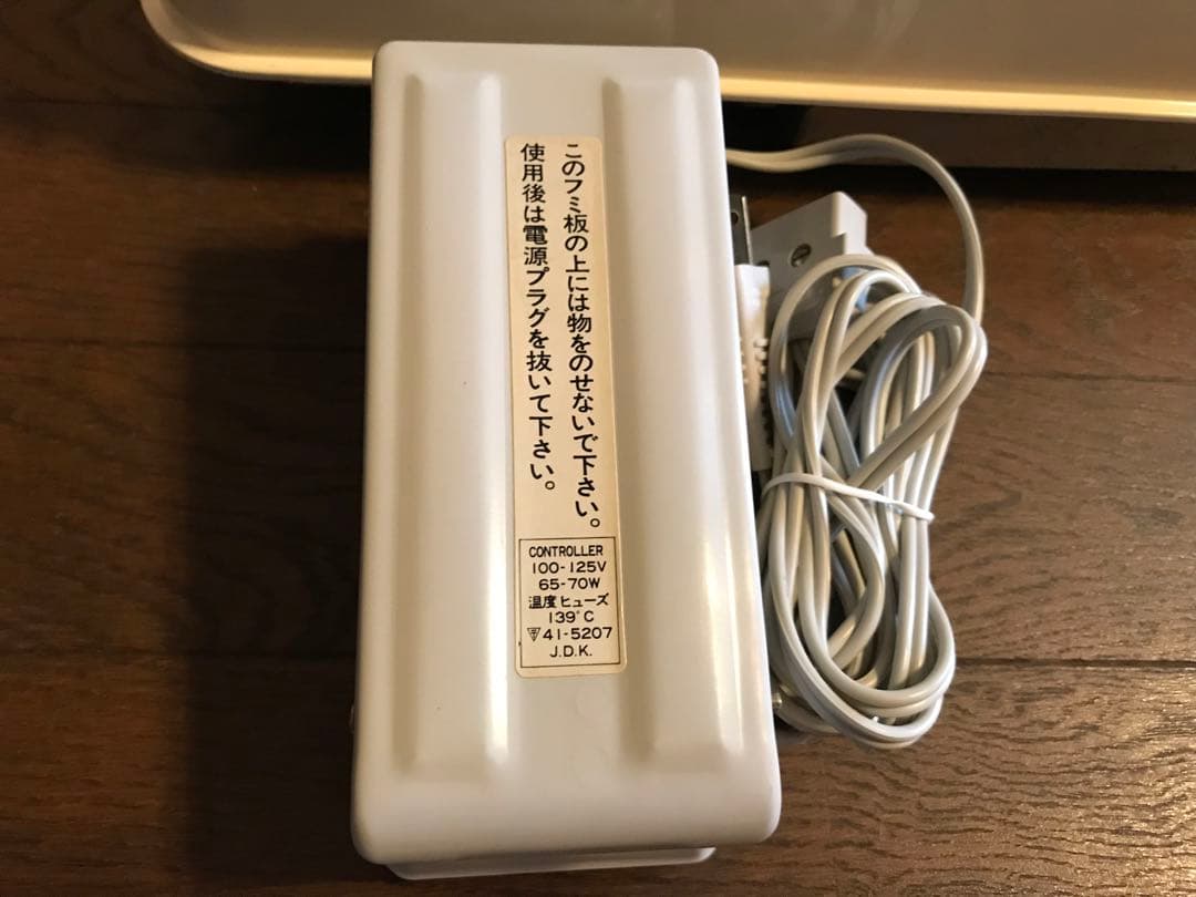 ジャノメ トピアエース802型