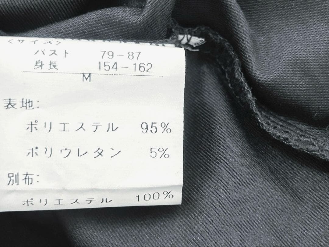 GOLDS♡初期デザイン♡ドット柄キャミトップス♡2点セット♡ブラック×ピンク