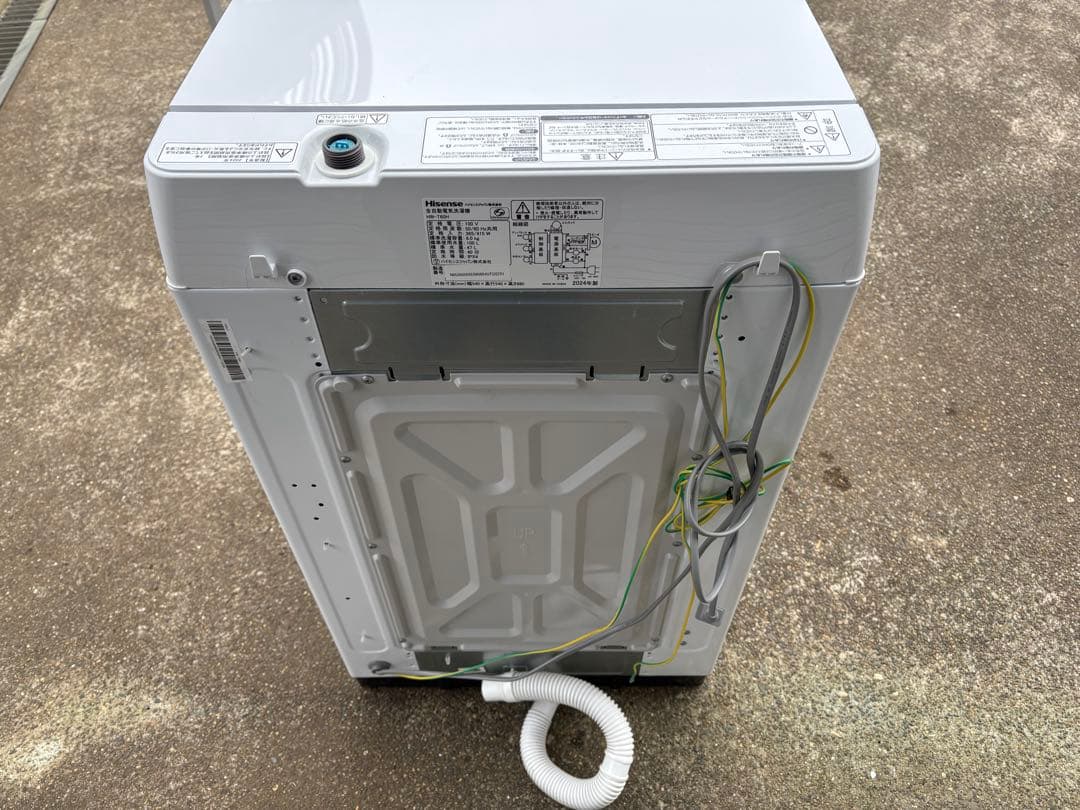 ムーミン様用‼️洗濯機&冷蔵庫セット　2024年製✨