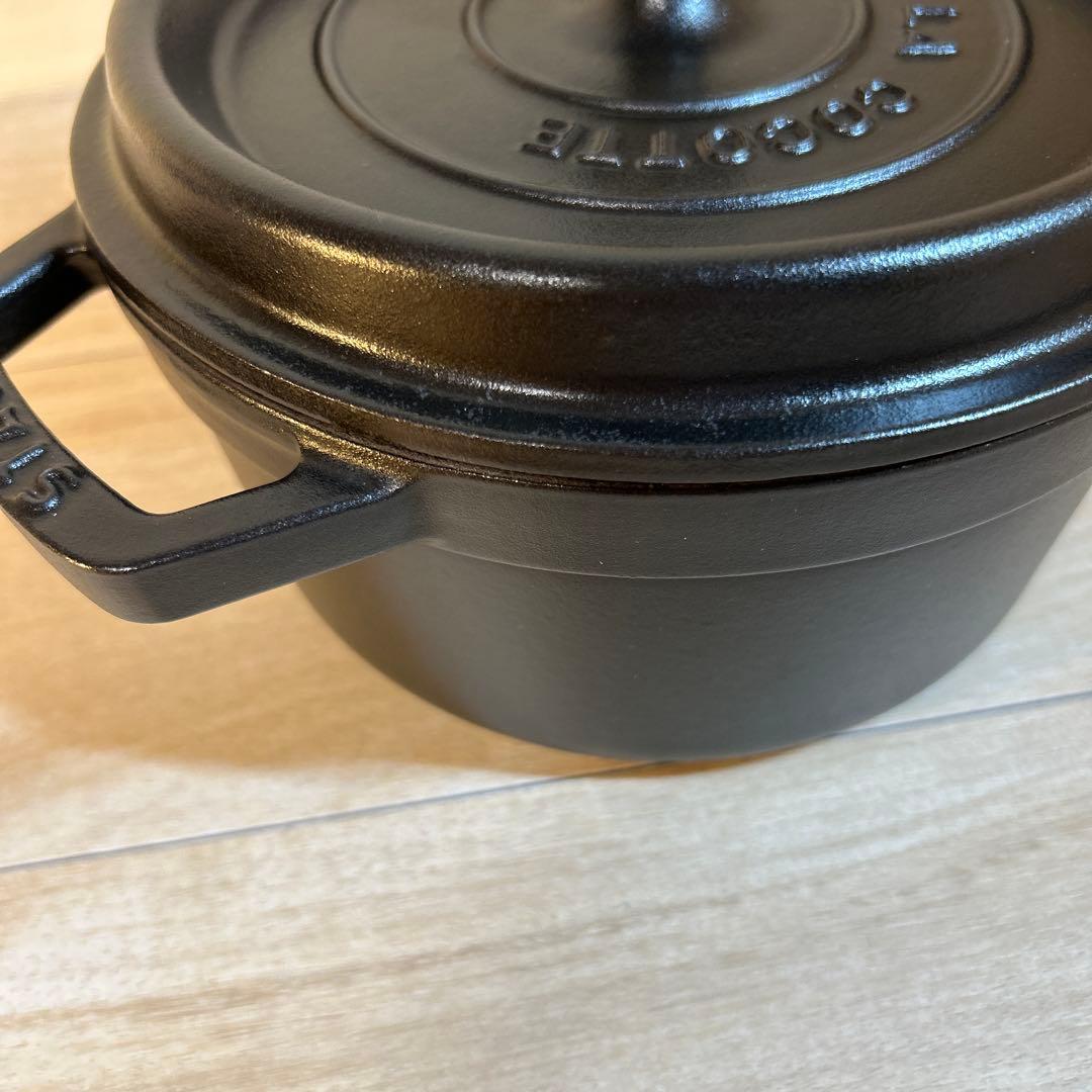 ストウブ　ココットラウンド 20cm 10cm ブラック　両手鍋　鍋