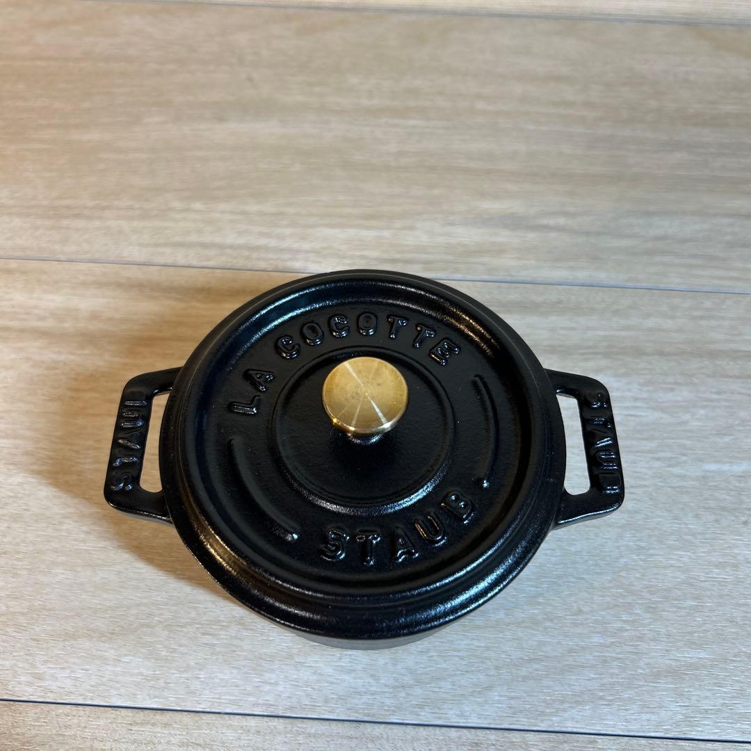 ストウブ　ココットラウンド 20cm 10cm ブラック　両手鍋　鍋