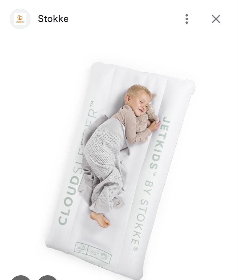 JetKids CloudSleeper シングルサイズ