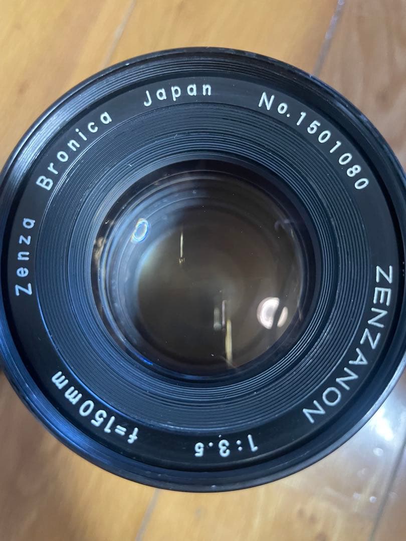 【2点セット】Zenza Bronica S2 / NIKKOR-P 望遠レンズ