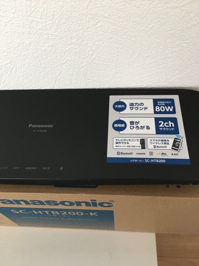 Panasonic ホームシアターオーディオシステム SC-HTB200-K