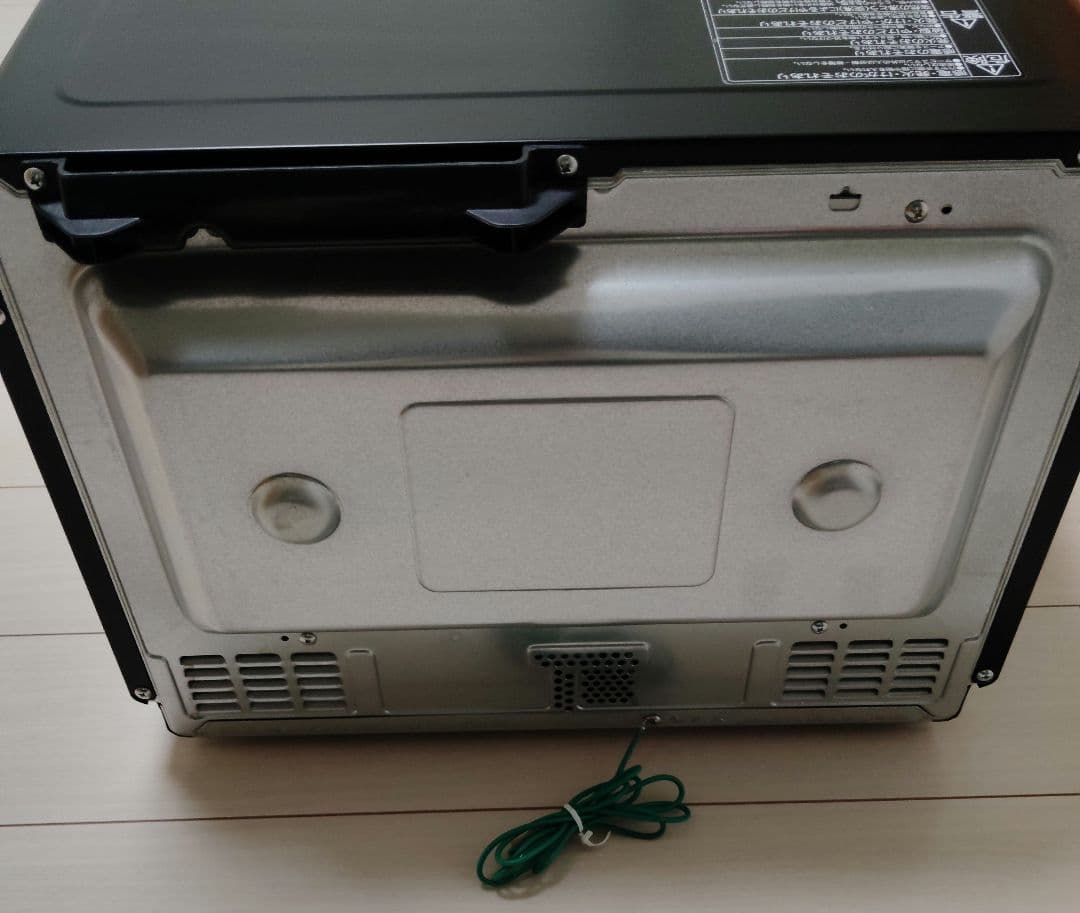 【2020年製】日立オーブンレンジ MRO-S8Y レッド