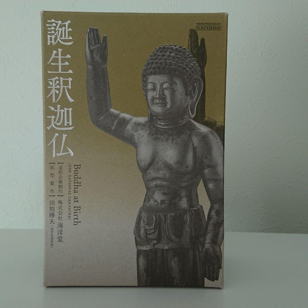 東大寺完全監修済公式フィギュア「東大寺の至宝シリーズ」『誕生釈迦仏』